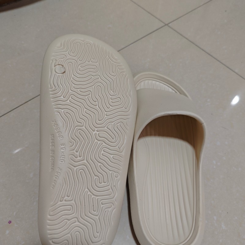 微瑕疵香蕉船轻质防滑居家凉拖EVA材质速干舒适轻便静音居家拖鞋,淘宝优惠券,粉丝福利购,淘宝优惠卷