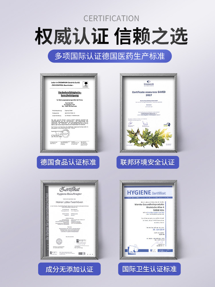 印度人参促睾雄性激素补充片睾丸酮 Vitamintrend海外其它植物提取物
