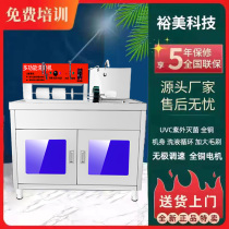 Shoe washing machine Commercial dry cleaning shop Shoe shop full of special large fully automatic shoe washing machine semiautomatic shoe drying machine