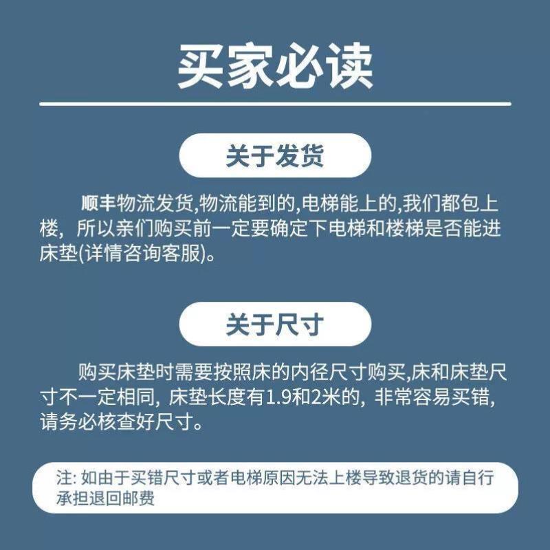 绽美娅床垫席梦思独立弹簧软硬两用加厚家用酒店经济型床垫22精钢-图1