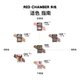 Zhuzhan RC multi-purpose pink tone more Xia hidden crystal single color eye shadow autumn and winter new color