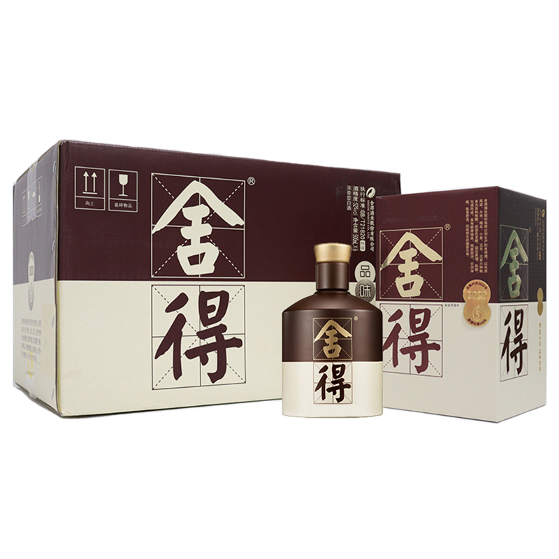 品味舍得酒 舍得52度500mL*6瓶浓香型高度白酒 四代五代随机发 - 图3