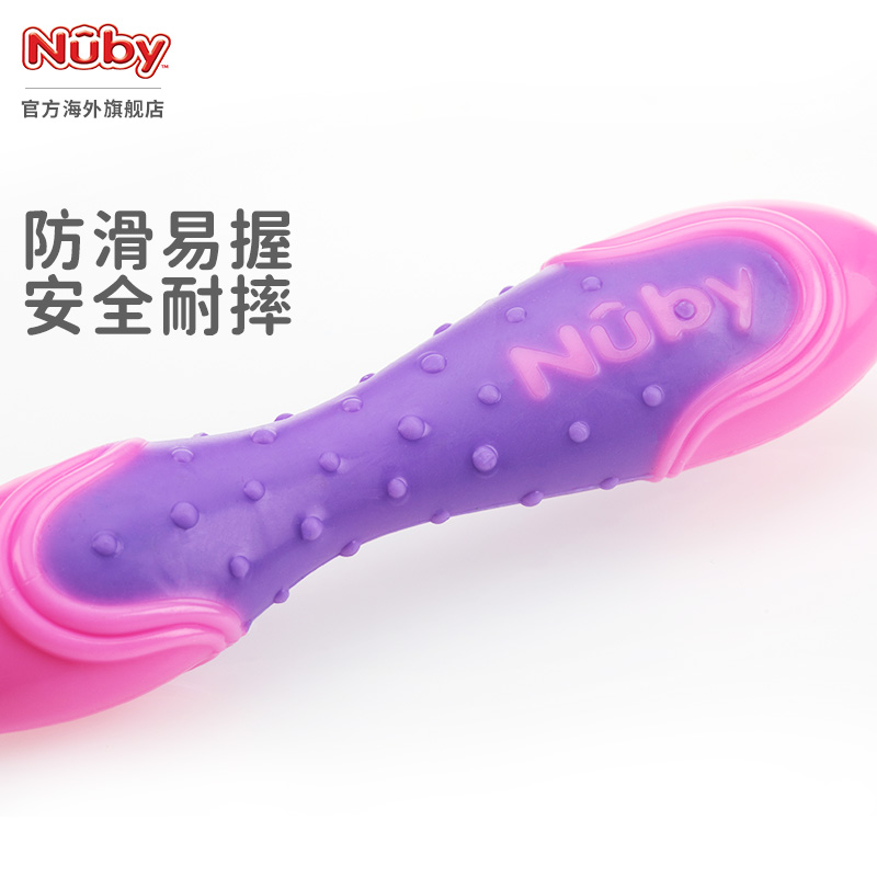 NUBY努比儿童304不锈钢叉勺组合套装宝宝辅食训练婴儿餐具勺子叉