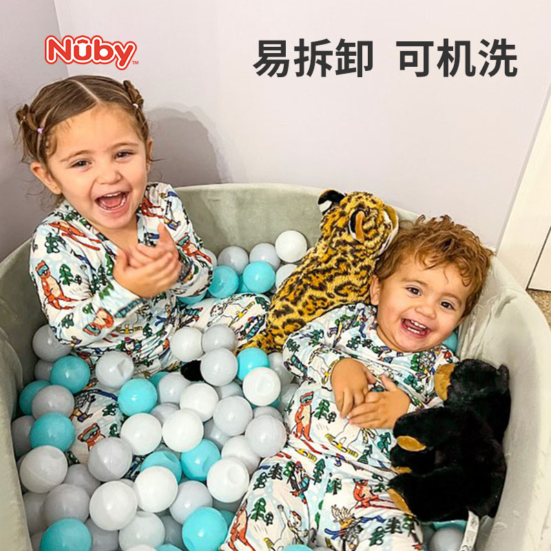 NUBY努比儿童户外海洋波波球池宝宝玩耍球彩色护眼玩具球室内玩球