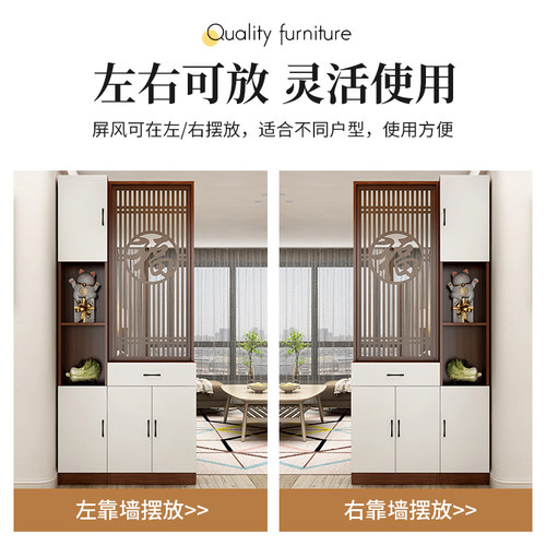 玄关柜客厅隔断2024年新款正对入户门屏风现代轻奢高档沙发隔断柜 - 图0