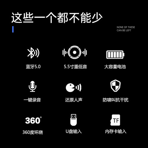 森玛田 E400广场舞音响户外K歌手提大音量低音炮跳舞蓝牙移动音箱 - 图0