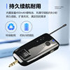 Semimartian headset lecture host wireless microphone