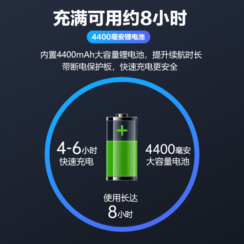 森玛田 E400广场舞音响户外K歌手提大音量低音炮跳舞蓝牙移动音箱 - 图1