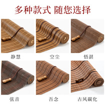 Customized mildew-proof bamboo curtain roller blinds balcony Zen-style sun-shading shading and partition curtain outdoor waterproof theorizer