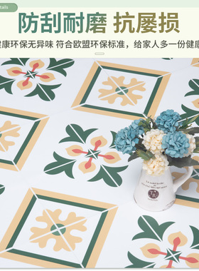 复古卫生间厨房瓷质三角形小花砖