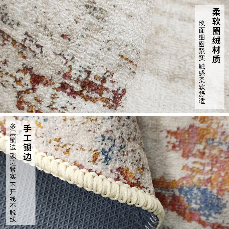 现代客厅侘寂风紫色轻奢高级床边毯 慕芬地毯