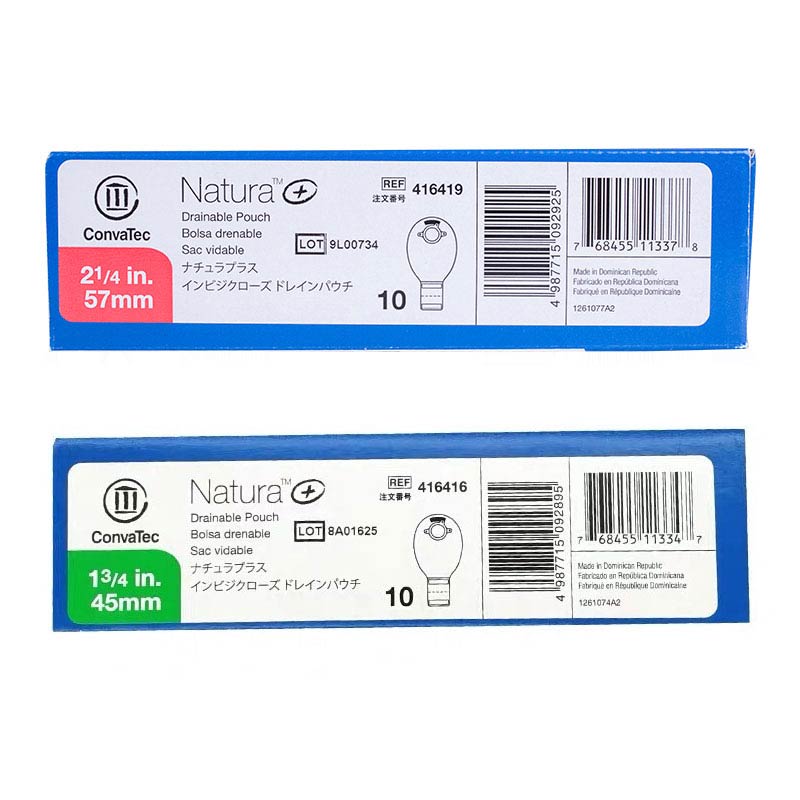 康维德416416/416419二件式造口袋 两件式透明造瘘袋免尾夹过滤片,淘宝优惠券,粉丝福利购,淘宝优惠卷