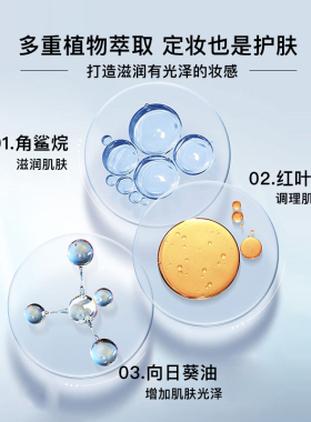 10TUNE日本散粉便携修饰肤色