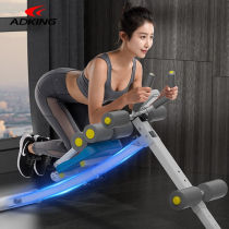 ADKING Bodybuilding Abdominal abdominal muscles Waist Machine Supine Board Abdominal Muscle Fitness Equipment Home Exercise Abdominal Exercise Training