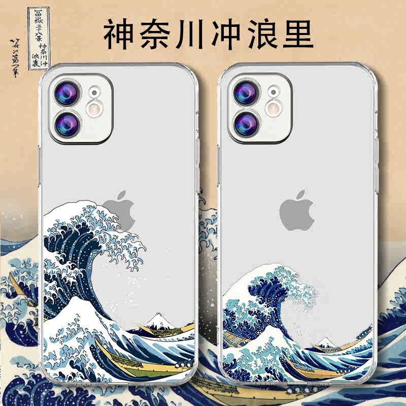 和风iphone手机壳 新人首单立减十元 22年6月 淘宝海外