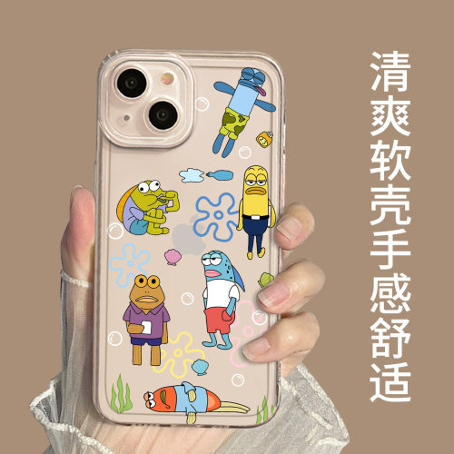 比奇堡的居民们适用苹果17pro手机壳iPhone14海绵宝宝16搞怪15新款13透明mini男12/11/xsmax/xr/x/8plus/7p套 - 图1