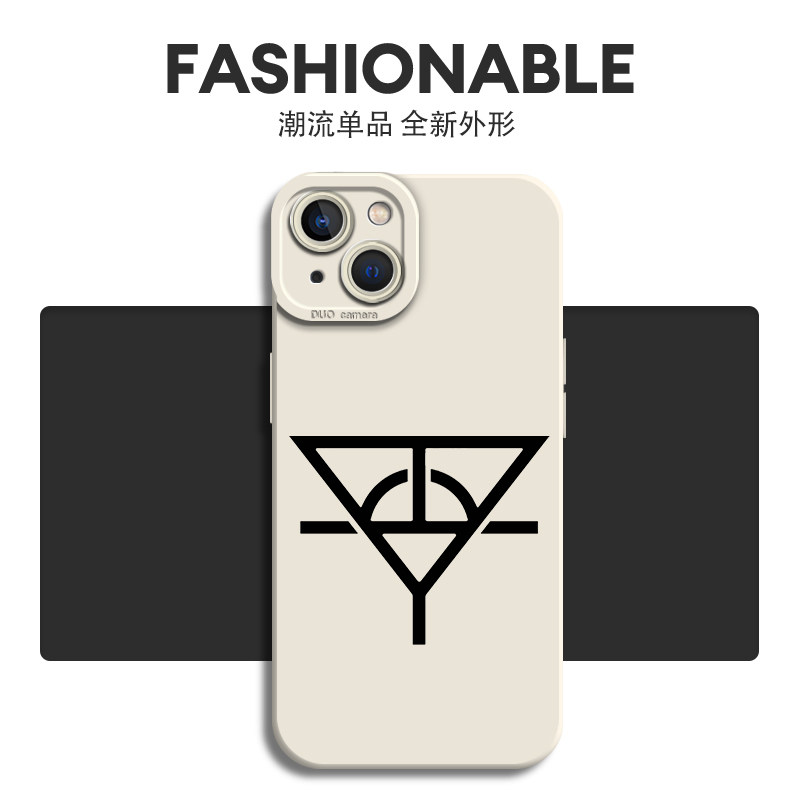 华晨宇适用小米13ultra手机壳14红米k80至尊版15s演唱会k90k70k60k50k40s应援12pro火星17垂耳兔note红色同款,淘宝优惠券,粉丝福利购,淘宝优惠卷