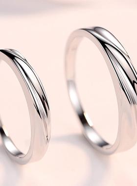 戒指情侣对戒纯银一对男女小众礼物款设计刻字正品节简约情人送环