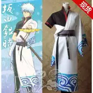 银魂白夜叉推荐品牌 新人首单立减十元 21年6月 淘宝海外