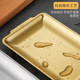 304 Thickened Stainless Steel Rectangular Korean BBQ Tray