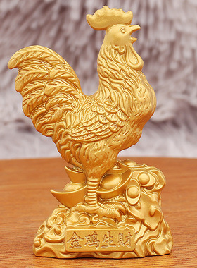 十二生肖元宝鸡家居书房摆件