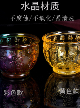 百福琉璃缸金黄色水晶米缸