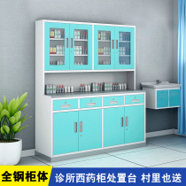 Clinic medicine cabinet Medical cabinet Dispensing Cabinet Nursery Medicine Cabinet Medicine Cabinet Stainless Steel Western Medicine Cabinet Medicine Rack