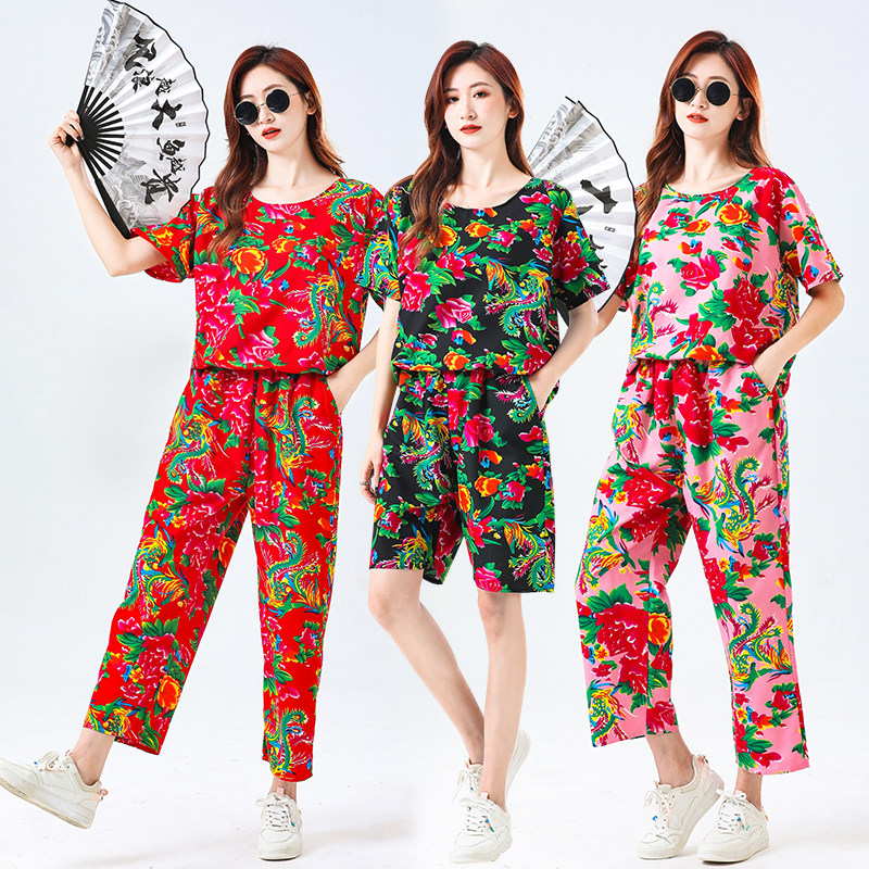 东北大花布衣服男女晨袍聚会网红伴娘闺蜜运动年会表演出搞笑套装,淘宝优惠券,粉丝福利购,淘宝优惠卷