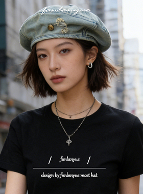 原宿风牛仔贝雷帽女士薄款百搭显脸小画家帽复古高级感街头无檐帽