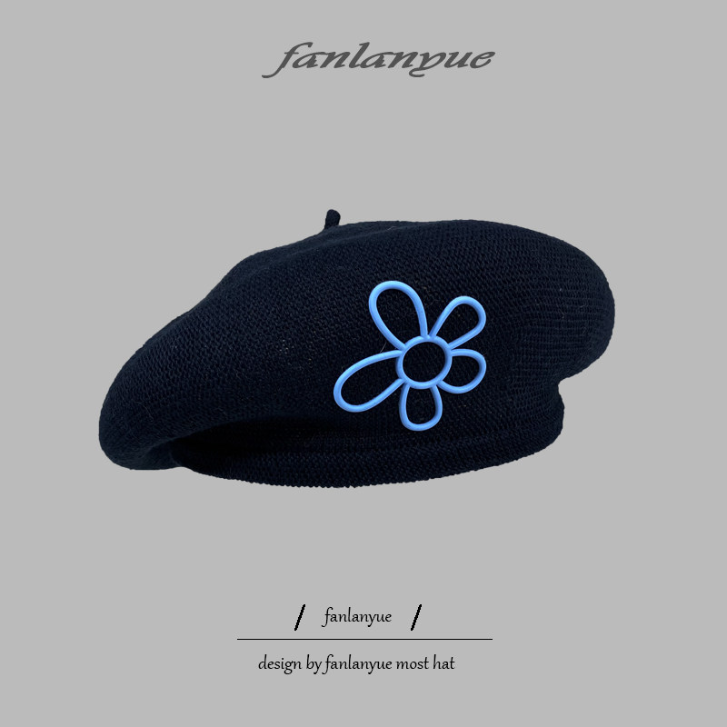 贝雷帽女春夏薄款透气针织南瓜帽韩版百搭可爱太阳花画家帽显脸小