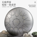 Lotus empty Drum 15 Sound 22 Ученые Ученые Ученые -барабан Drum Drum Drum Drum Sky Drum San Drum Professional