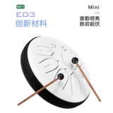 Шу Чжан Лао?