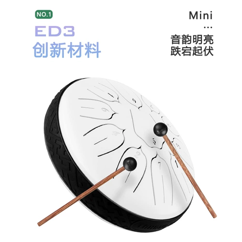 Шу Чжан Лао?