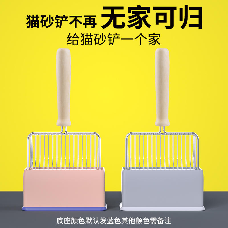 商品缩略图 2
