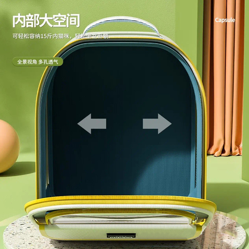 猫包外出便携大容量宠物包双肩透明四季通用狗狗包手提透气猫咪包,淘宝优惠券,粉丝福利购,淘宝优惠卷