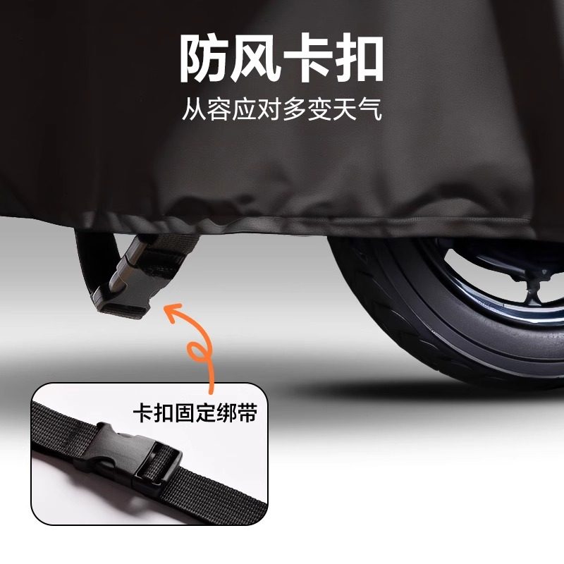 九号电动车车衣防雨罩mzmixF90F60N70E8095专用防晒防尘遮阳罩9号,淘宝优惠券,粉丝福利购,淘宝优惠卷