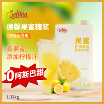 Descarte honey lemon water special hand beating lemon tea lemon partner boxed syrup concentrated lemon juice wholesale