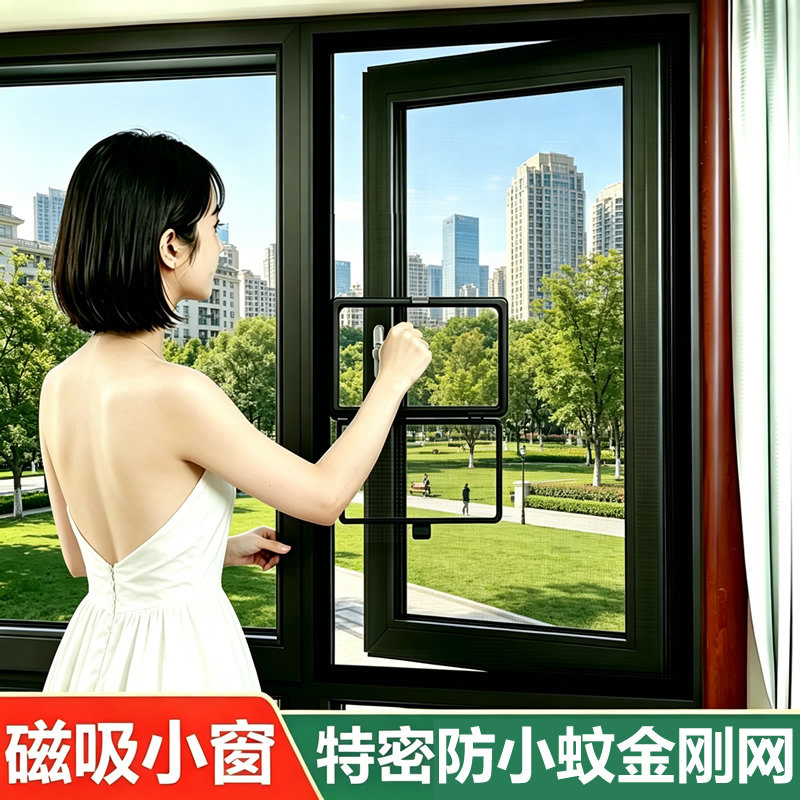 图2