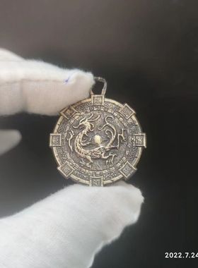 男女情侣龙凤呈祥吊坠毛衣链