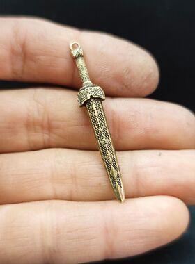 黄铜 古斩缘元宝剑 轩辕剑 剑养葫饰品吊坠DIY饰品吊坠钥匙扣挂件