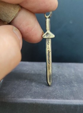 迷你八卦七星雨渐耳小宝剑铜件挂件实心黄铜道法护身铜古玩小铜件