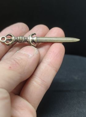 黄铜不动明王剑钥匙扣明王剑俱利伽罗大龙王唐剑吊坠项链护身挂件