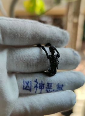 男士个性戒指黄铜嘻哈