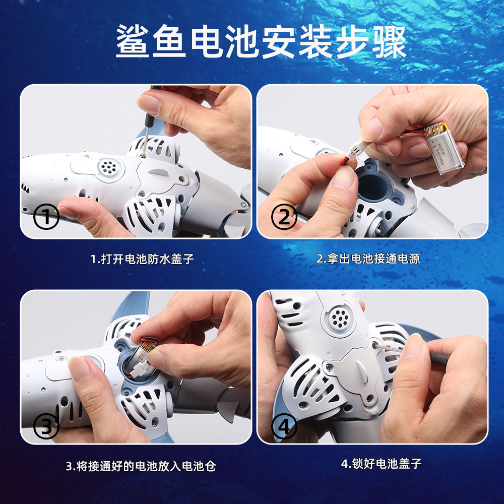  帕卡洛电动/遥控动物/人物