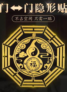 五帝钱门对门挂件大厨房