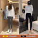 ໂສ້ງຂາຍາວ 150cm Barbie seamless pants 8-points