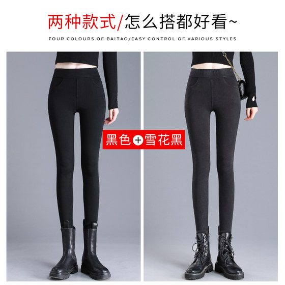 175 tall women's long pencil pants