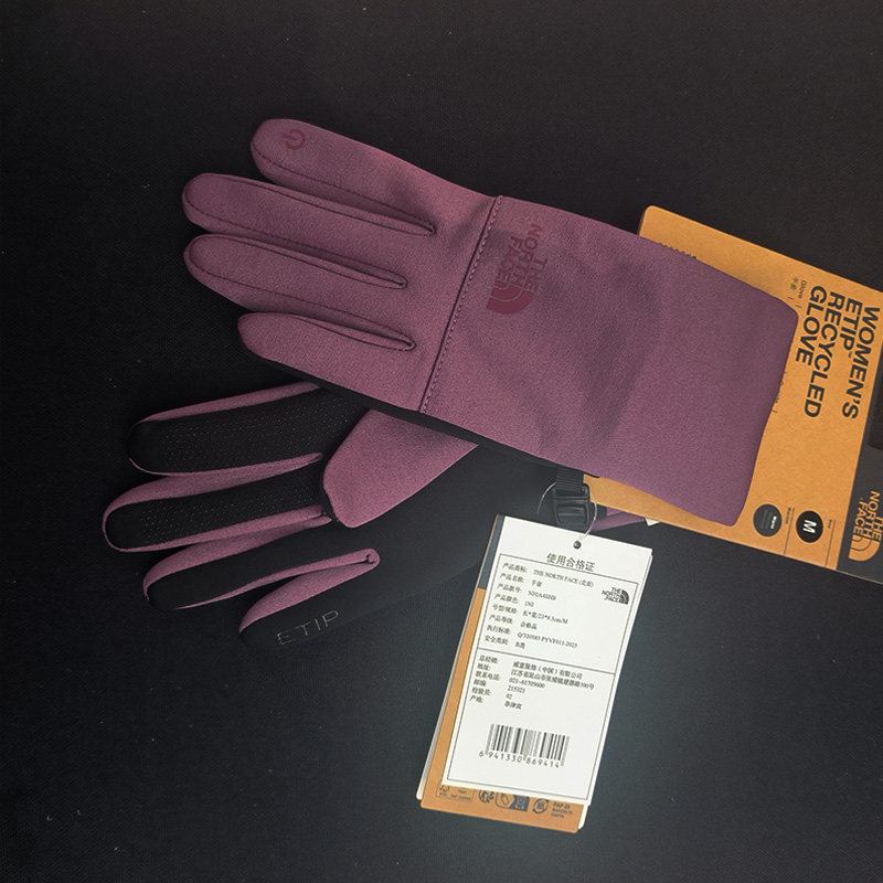25秋冬新款TheNorthFace北面户外Etip保暖弹力可触屏手套女4SHB,淘宝优惠券,粉丝福利购,淘宝优惠卷