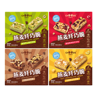 巧兮兮燕麦纤巧脆能量饼干