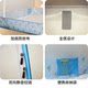 2024 Yurt Mosquito Nets are not installed